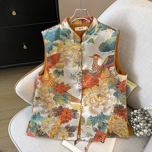 New Vest