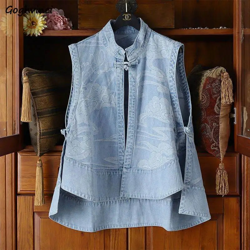 Denim Baggy Vests