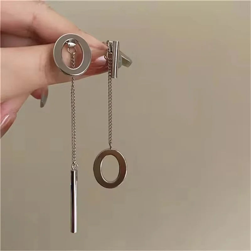 Metal Chain Pendant Earrings
