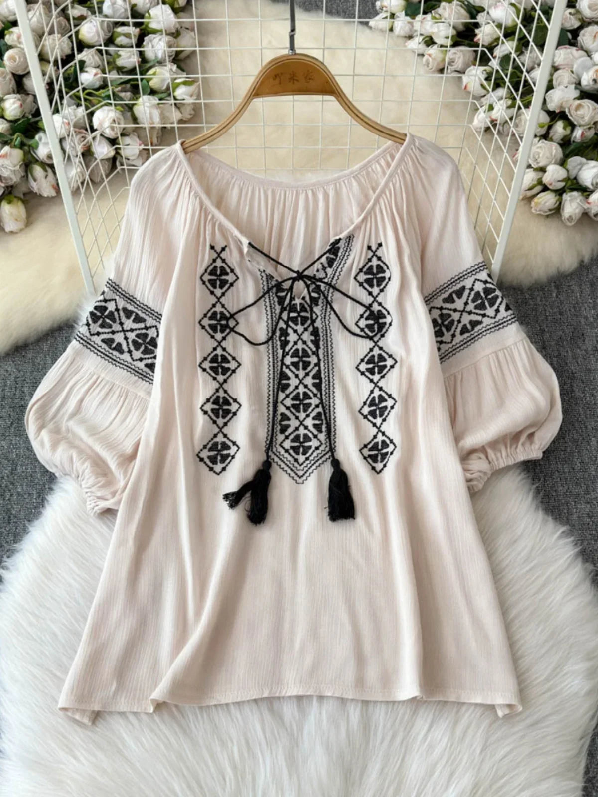 Neploe Loose Vintage