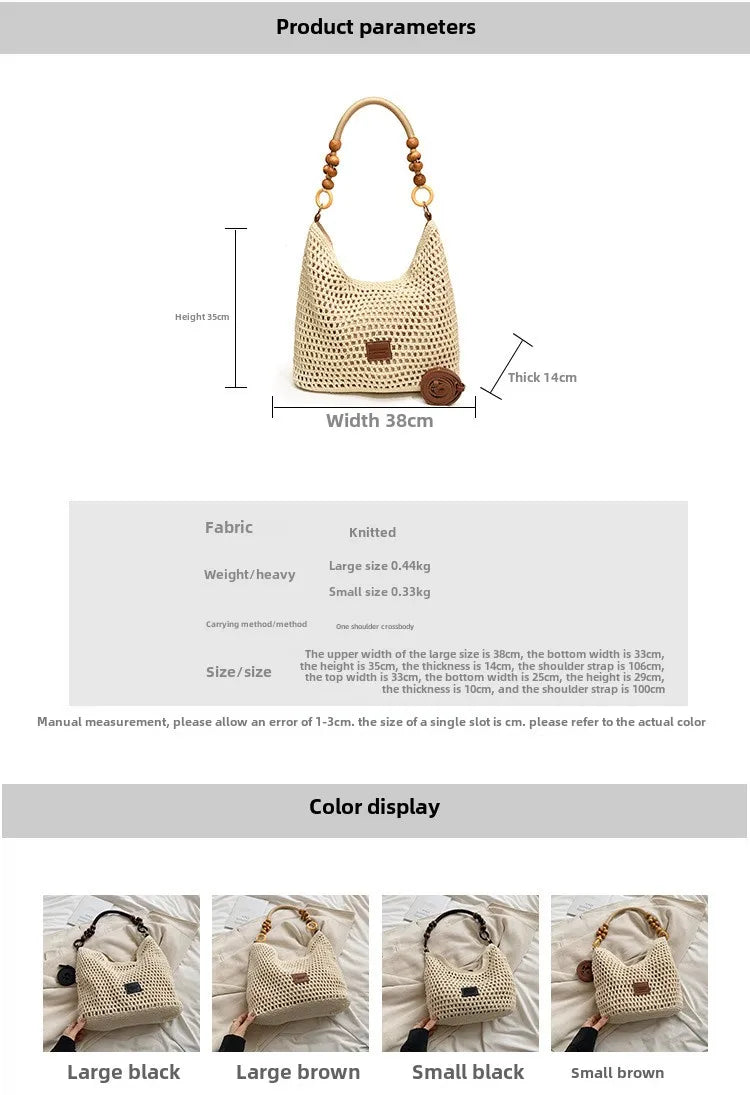 Summer Bag