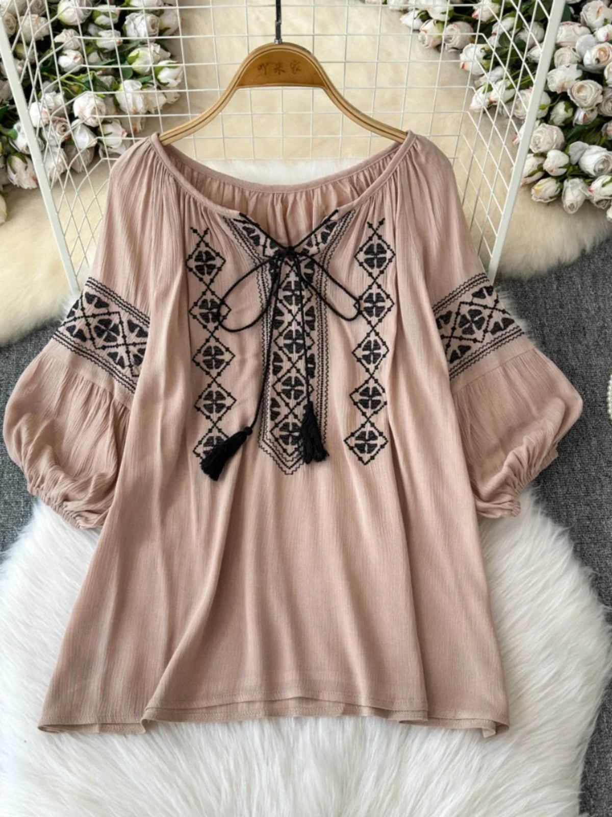 Neploe Loose Vintage