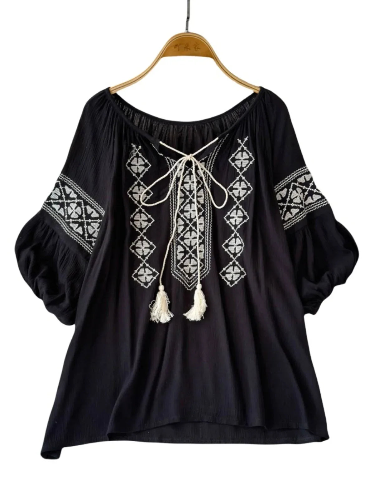 Neploe Loose Vintage
