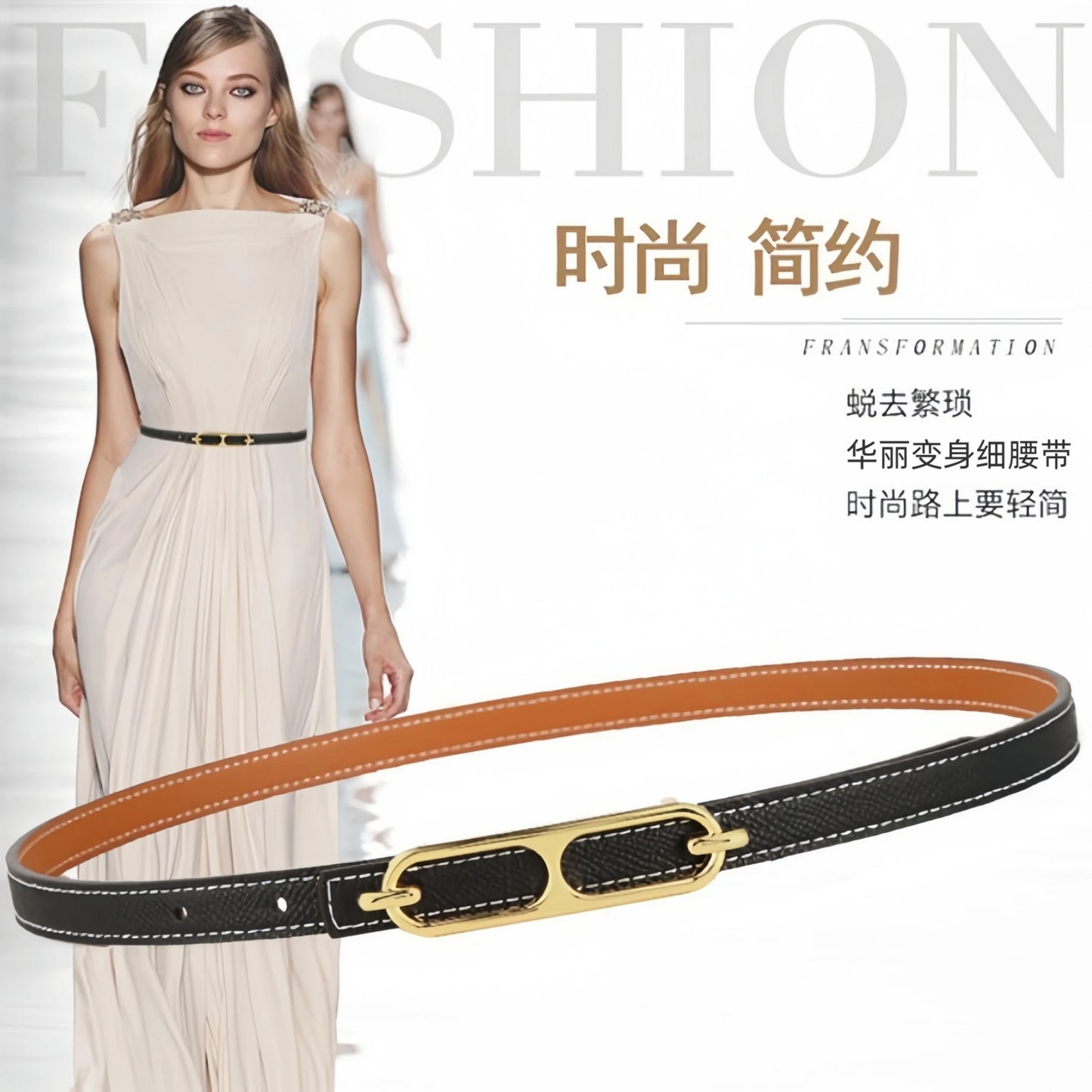 Belts Dress